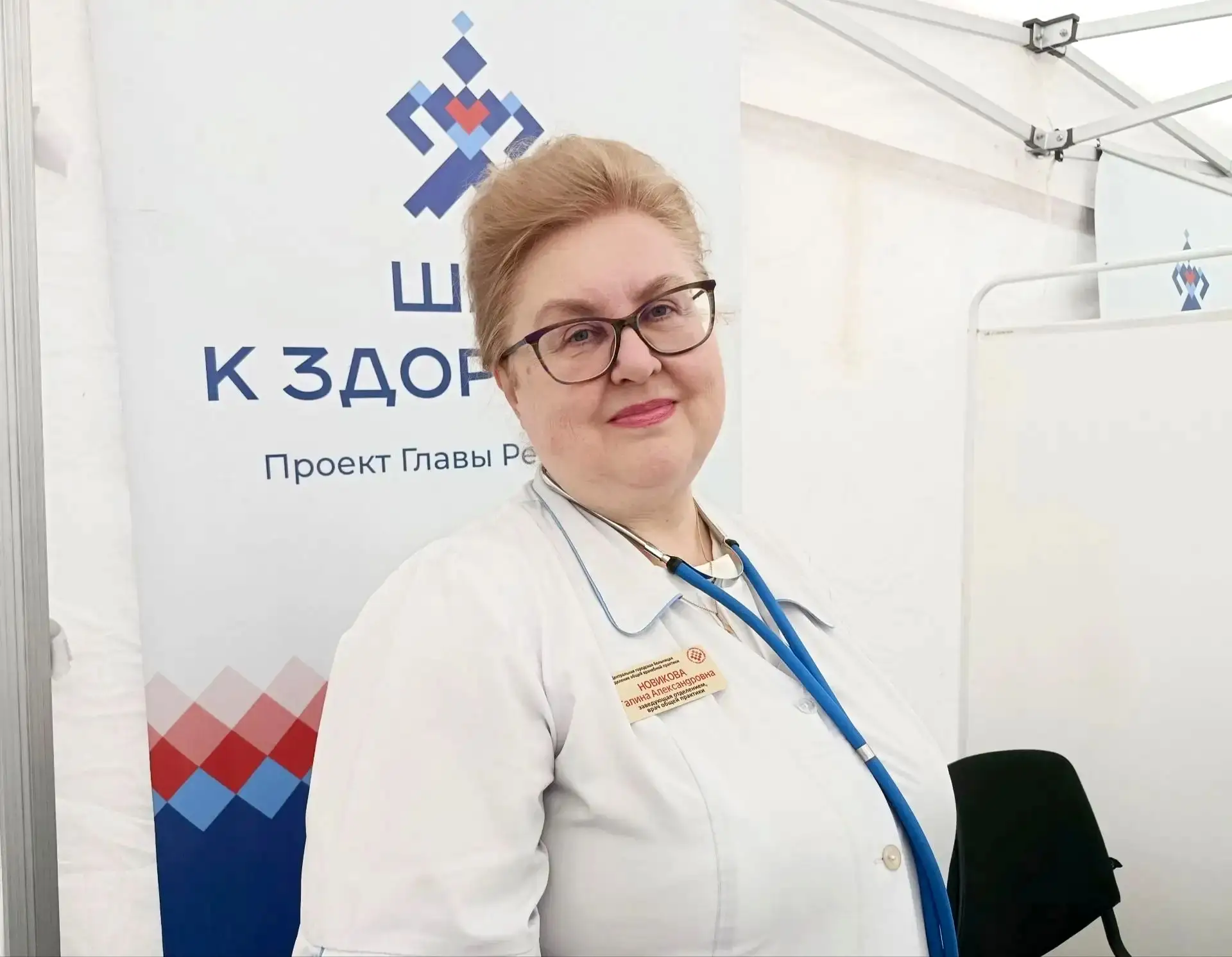 🎙Друзья, начнём завтрашнее утро с «Радио России – Чувашия».