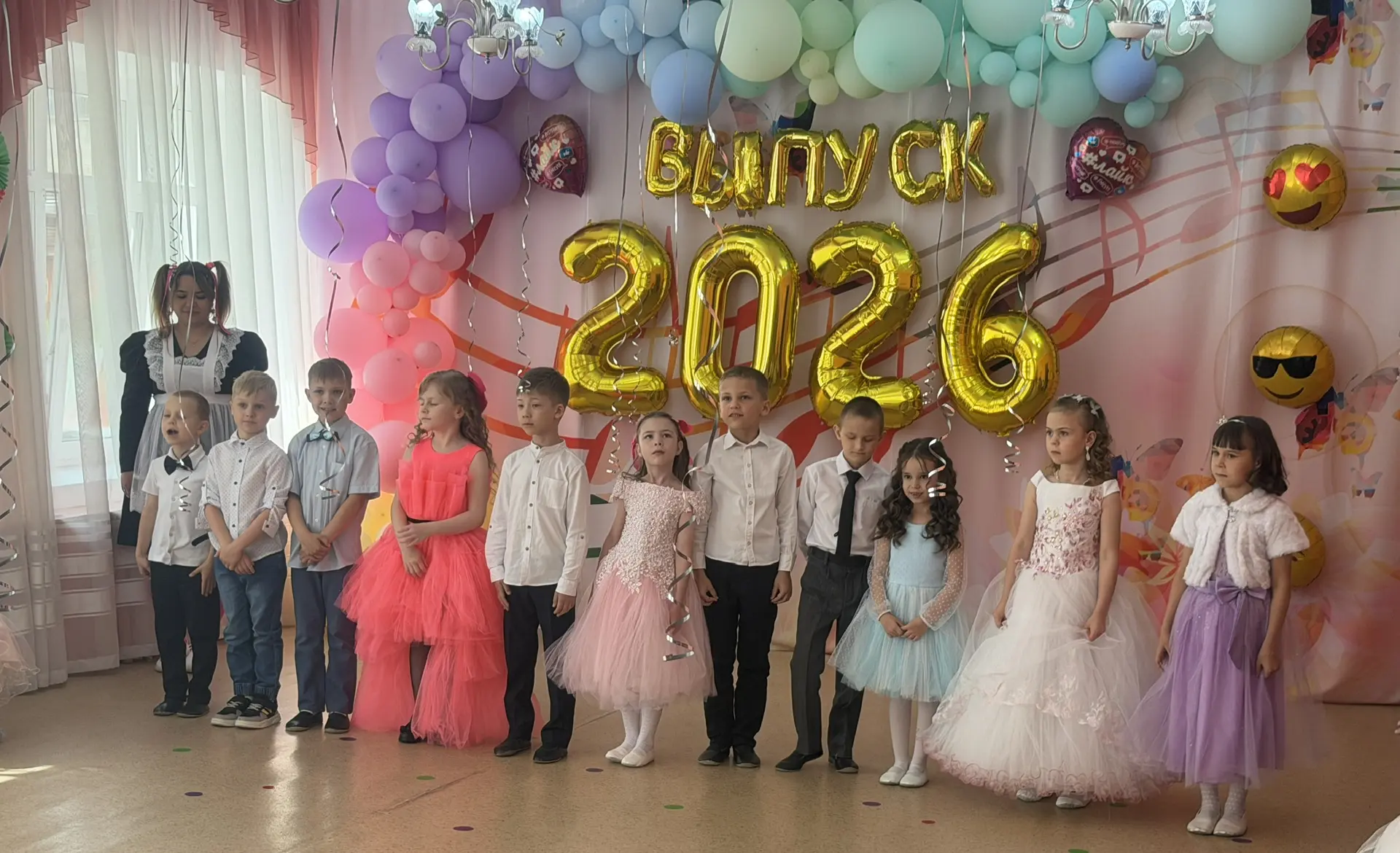🔔В нашем детском саду состоялся выпускной «Наши дети-лучшие на свете!»