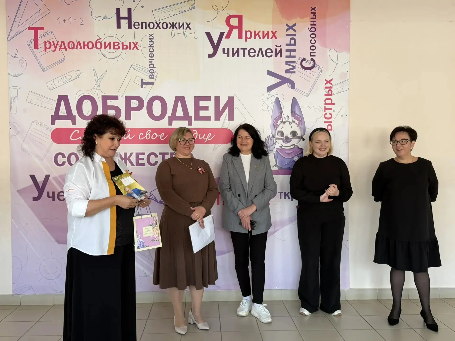 🇷🇺🪻1 мая – День Весны и Труда!  👷‍♀️👨‍🍳Труд – это не просто обязанность, это путь к самореализации, 