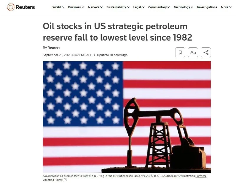 ⚡️Стратегические запасы нефти США упали до минимума с 1982 года.
