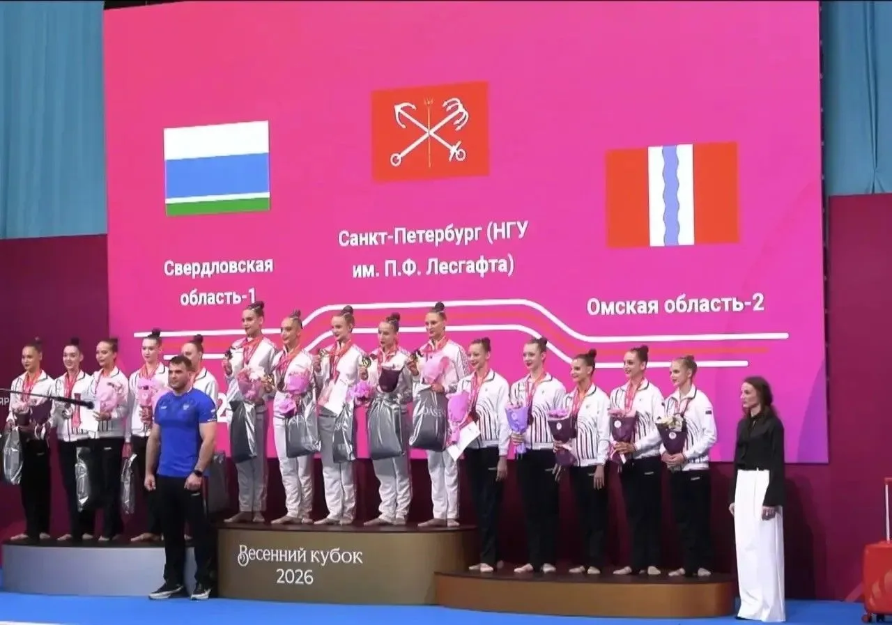 🤩МЕДАЛИ НА ВСЕРОССИЙСКИХ СОРЕВНОВАНИЯХ «ВЕСЕННИЙ КУБОК» ПО ХУДОЖЕСТВЕННОЙ ГИМНАСТИКЕ В КРАСНОЯРСКЕ!🤩
