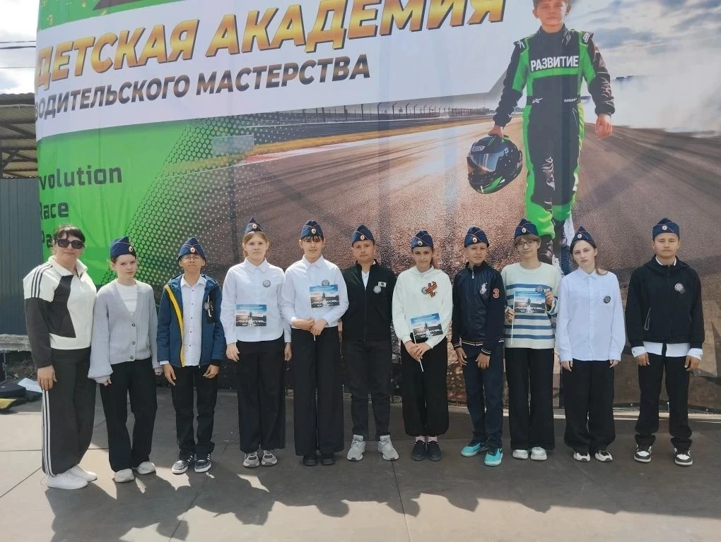 📢Официальное открытие первой в Ростовской области детской спортивной автошколы Evolution Race Park в