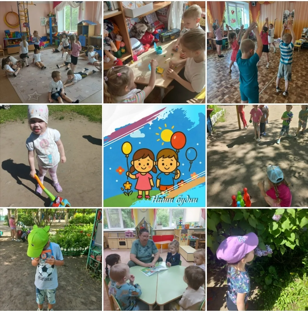 🌟 Неделя, полная улыбок и открытий!
#изжизниДетскогосада76