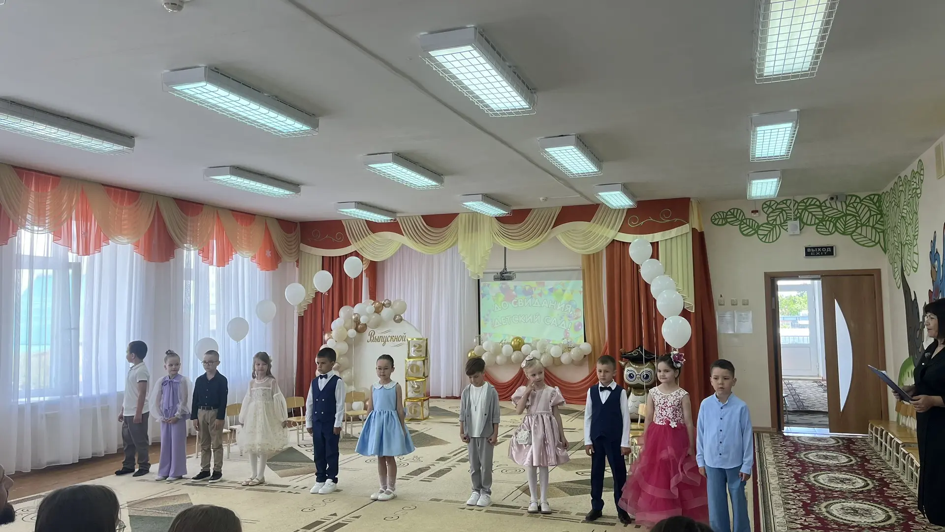 28 мая в нашем детском саду состоялся выпускной праздник. Это был трогательный и радост...