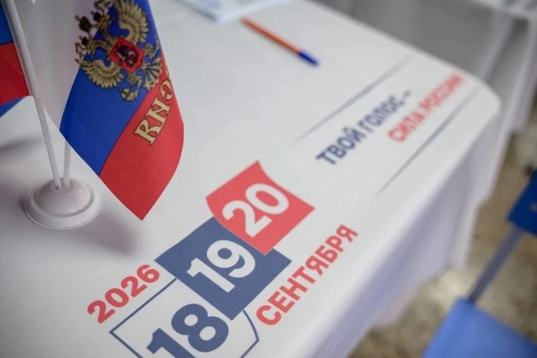 Изображение 1 к публикации «Всеволожск»
