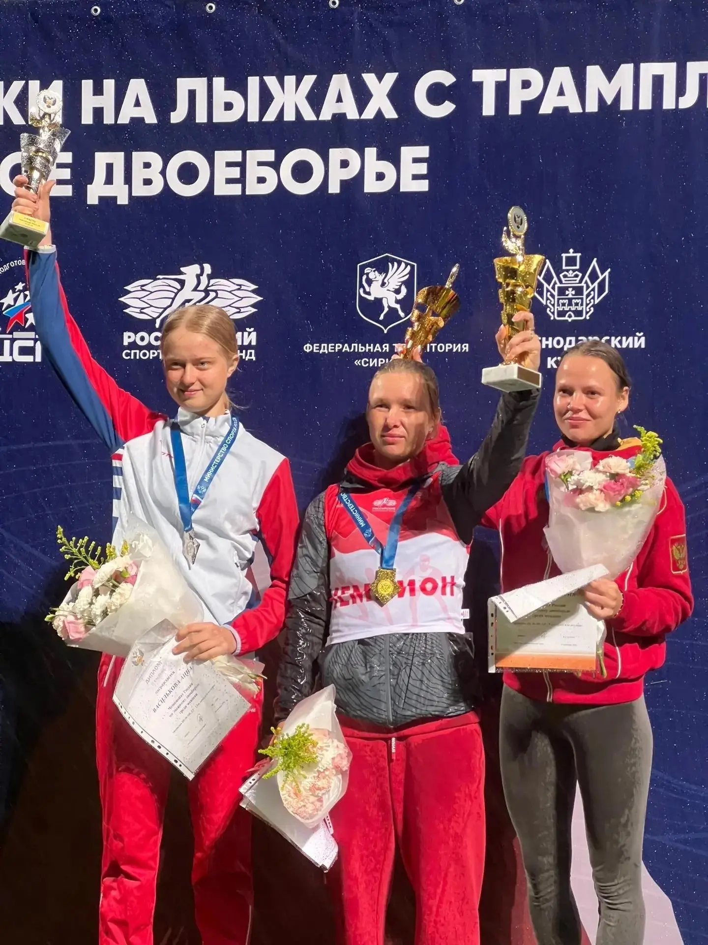 🏆 Стефания Надымова — 16-кратная чемпионка России по лыжному двоеборью!