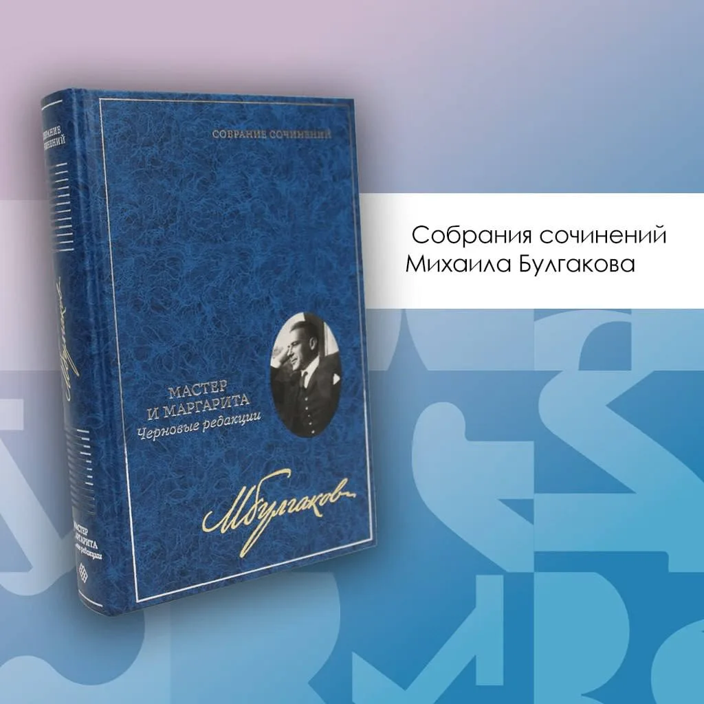 Встретились с Александрой в первый осенний день, чтобы обсудить книги минувшего лета, к...