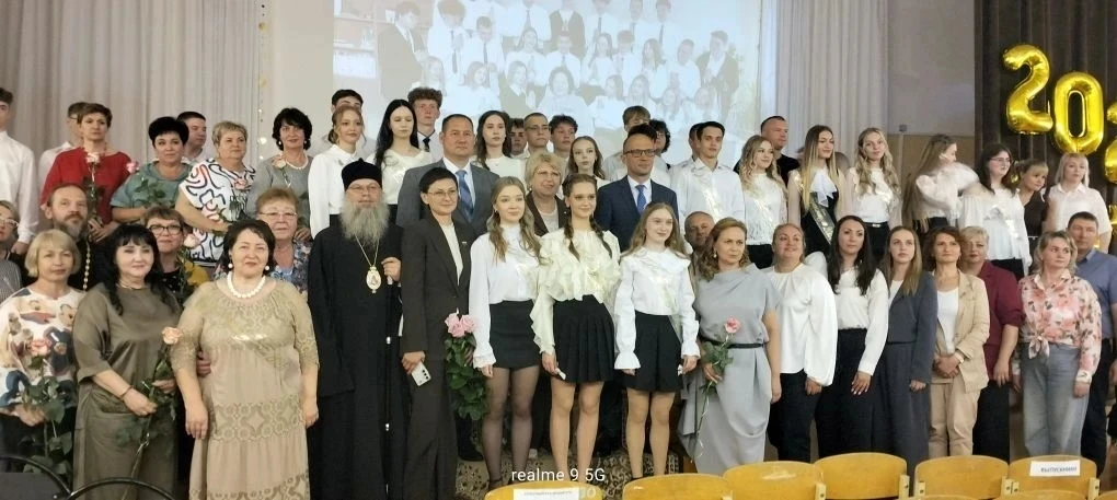 🔔26 мая  в МБОУ "Гимназия" прозвенел последний звонок для 11 класса. Позади остаются годы прекрасной