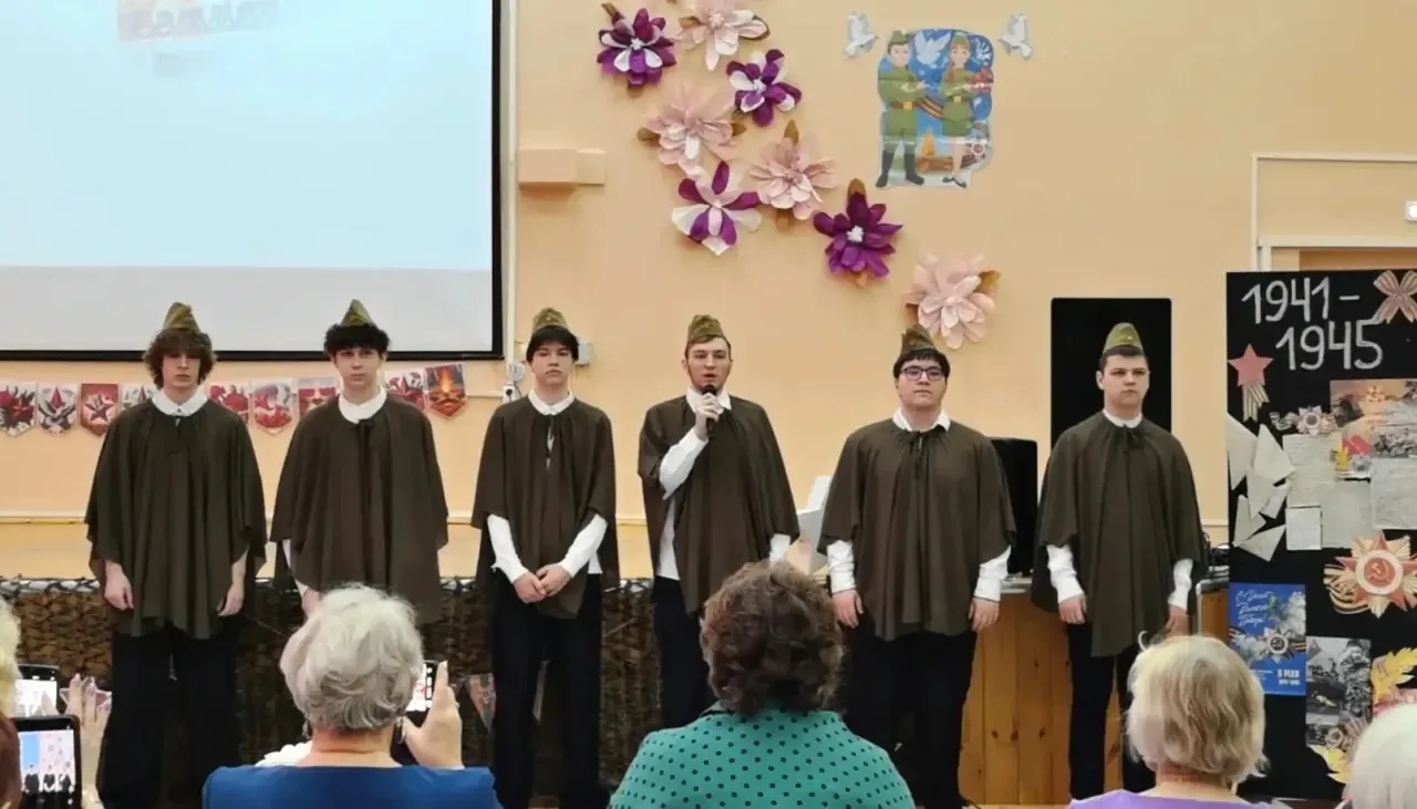 В нашей школе прошёл праздничный концерт, посвящённый празднику 9 Мая — Дню Победы.  Это событие ста