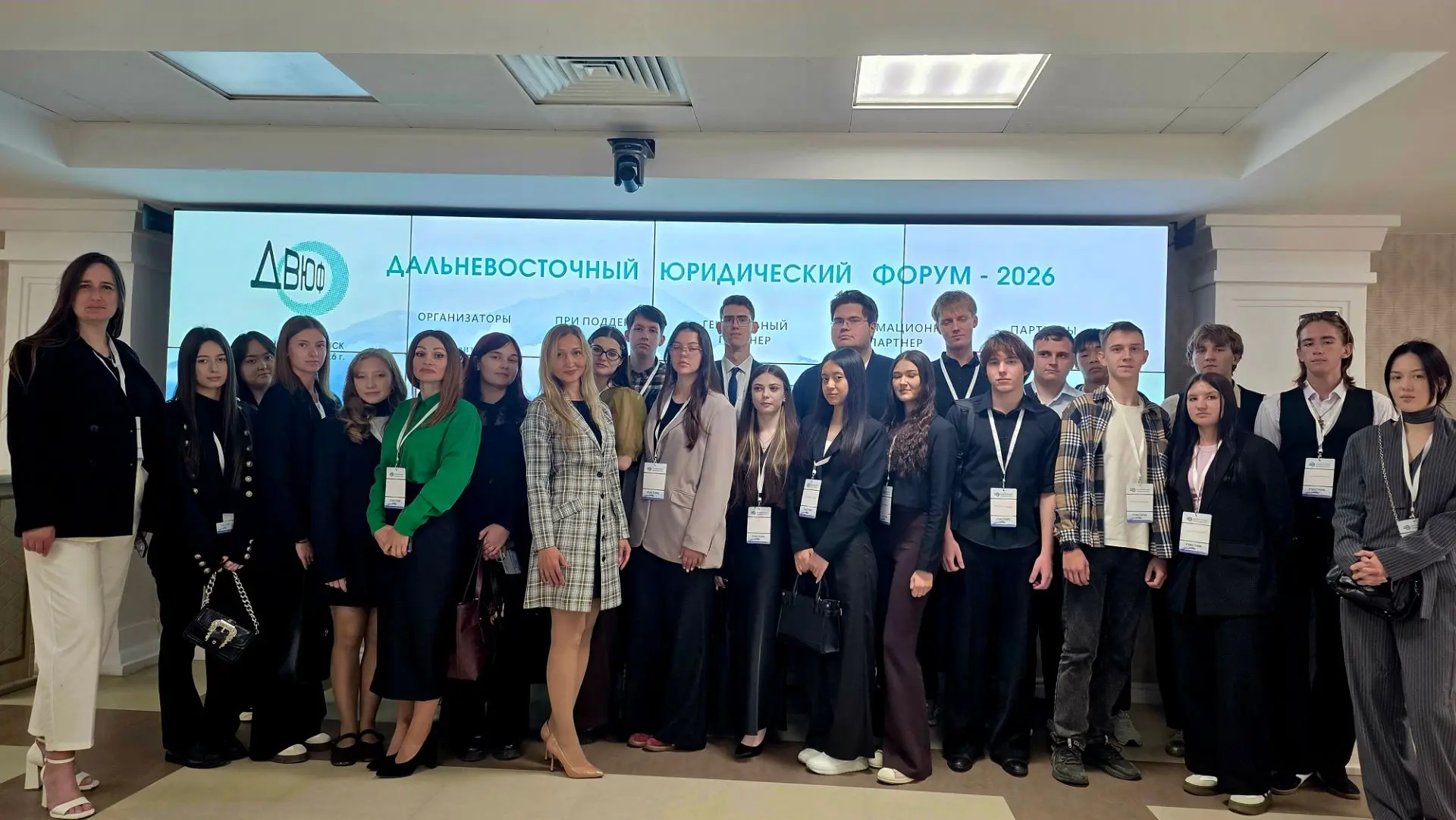 Сегодня студенты-юристы 1 курса и преподаватели В.С. Бреднева, Л.М. Отрок, Ю.С. Иванова...