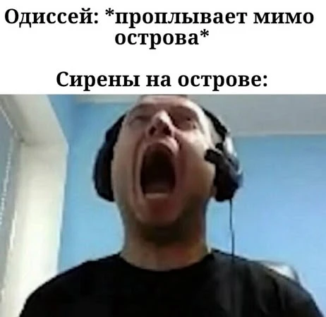 🎭Ван Гог • Мемы