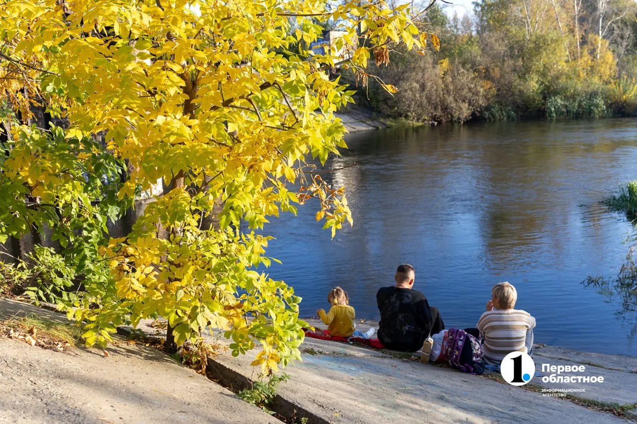 🍁  В Челябинской области наступило бабье лето
