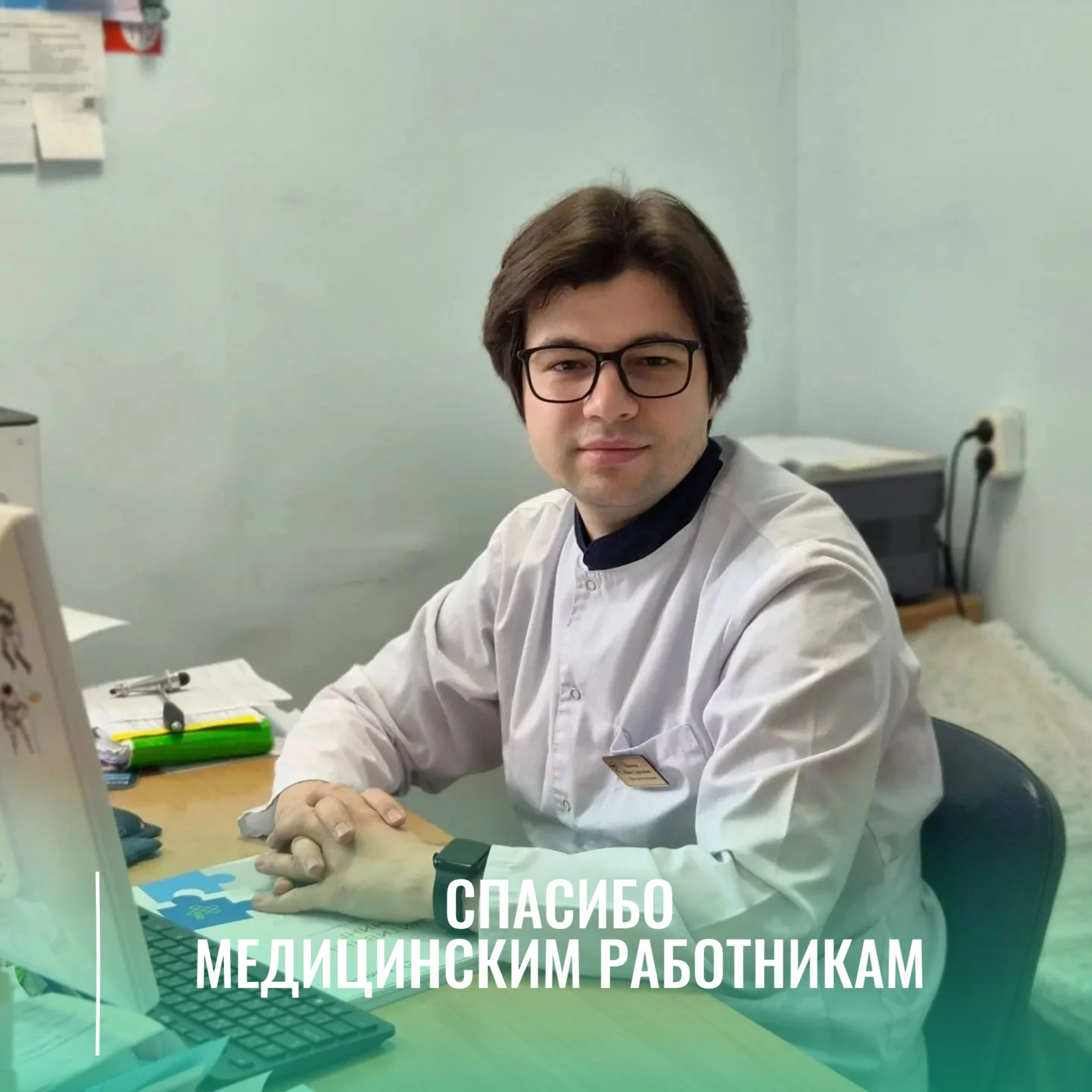 ✨Марафон добрых слов продолжается✨

Отпуск — время для отдыха и перезагрузки. Но что делать, если до