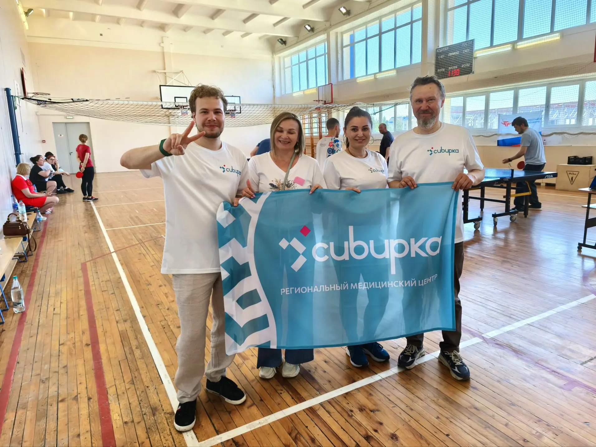 🏓 Сегодня наше счастливое число – три! В турнире по настольному теннису все участники "Сибирки" зан