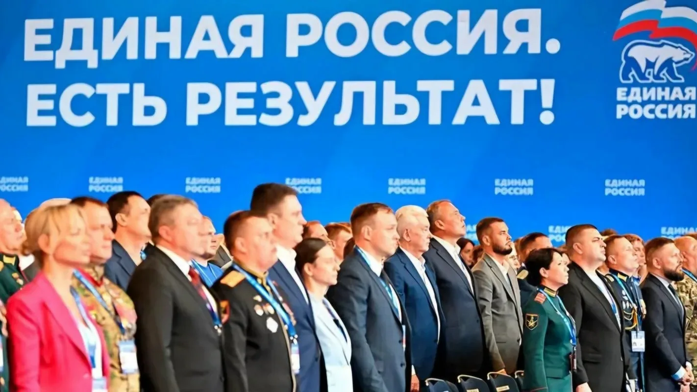 Митино | Мякинино | Строгино | Москва🏡

Сергей Собянин принял участие в форуме «Единой России», где