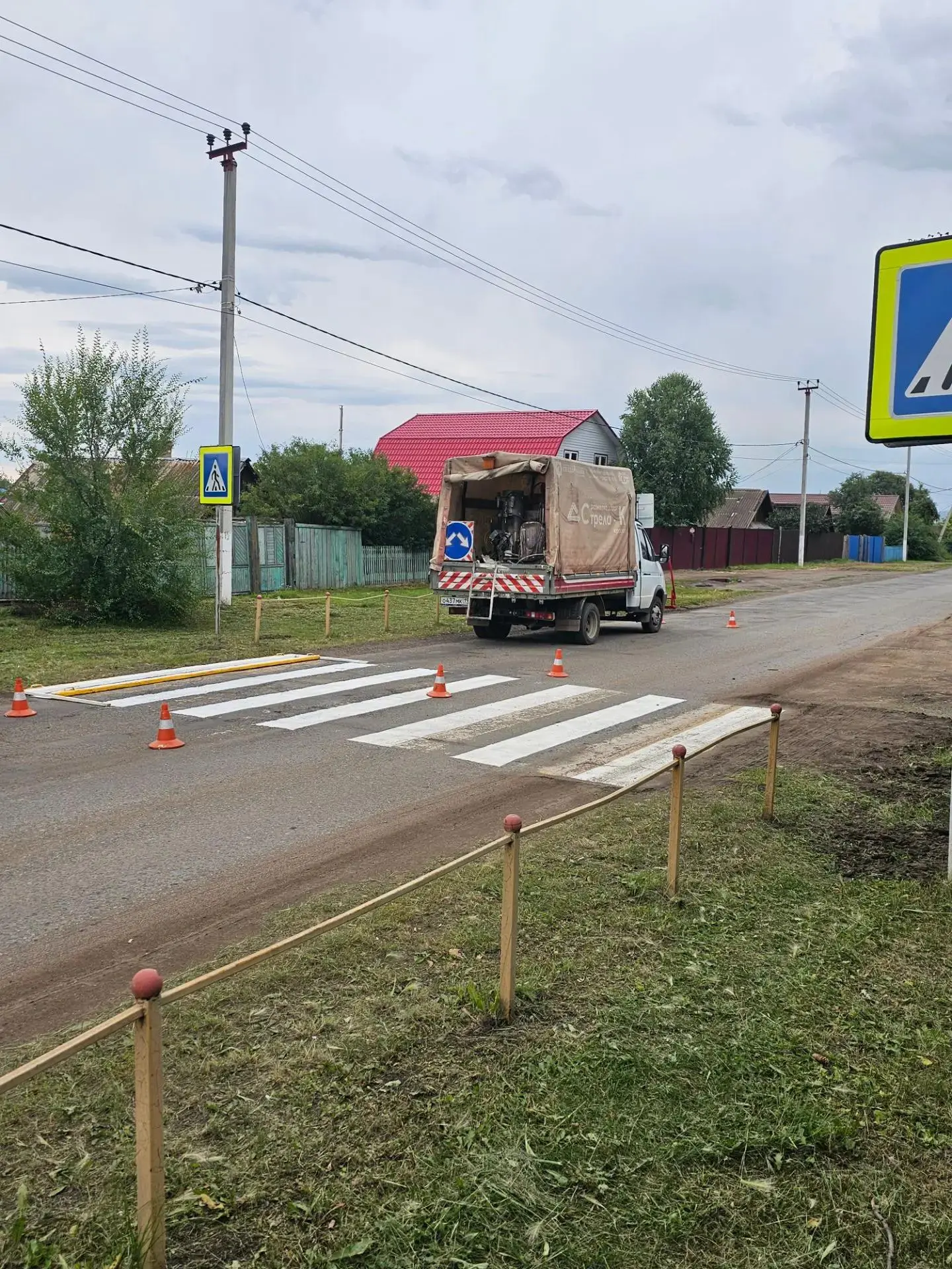 В Шира новая разметка