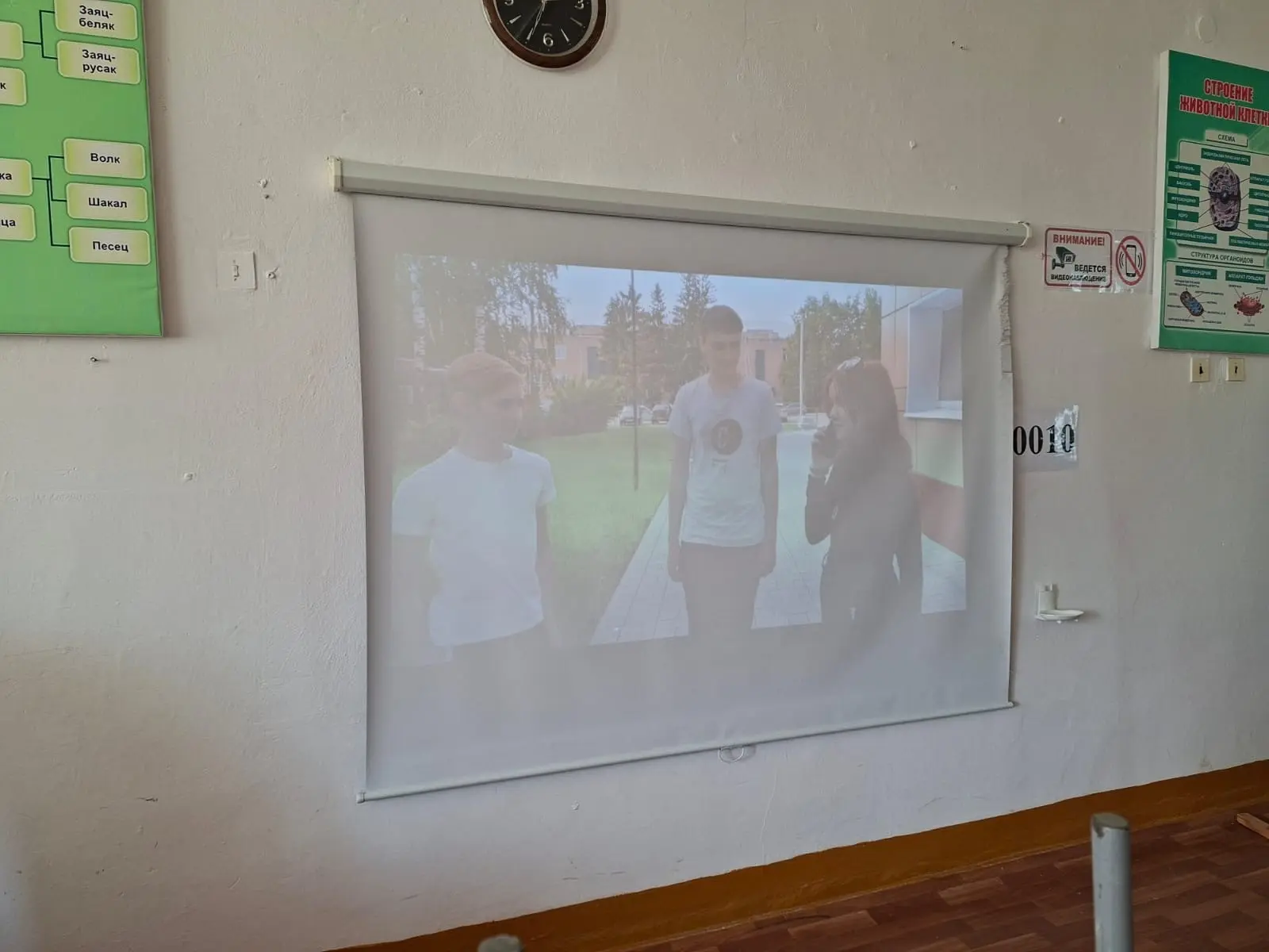 В МКОУ «Ирганайская СОШ имени М. А. Заргалаева» провели классные часы «Мы против террора»