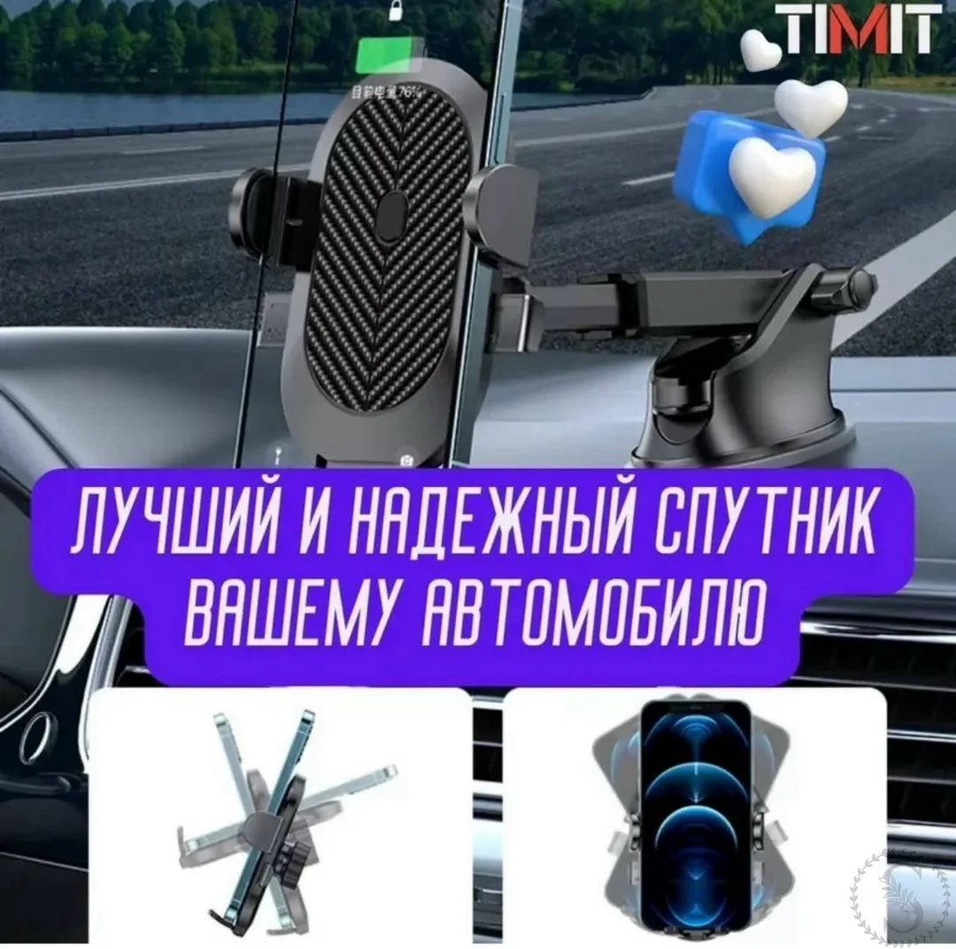 https://vk.com/photo-184814919_493546497