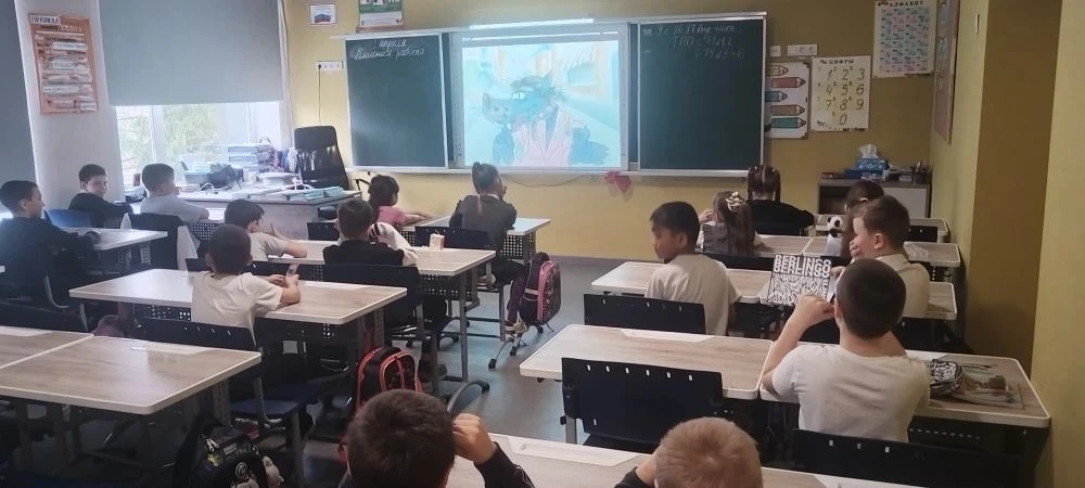 6 апреля - Всемирный день мультфильмов🧸  Праздник учредила Международная  ассоциация мультфильмов в 