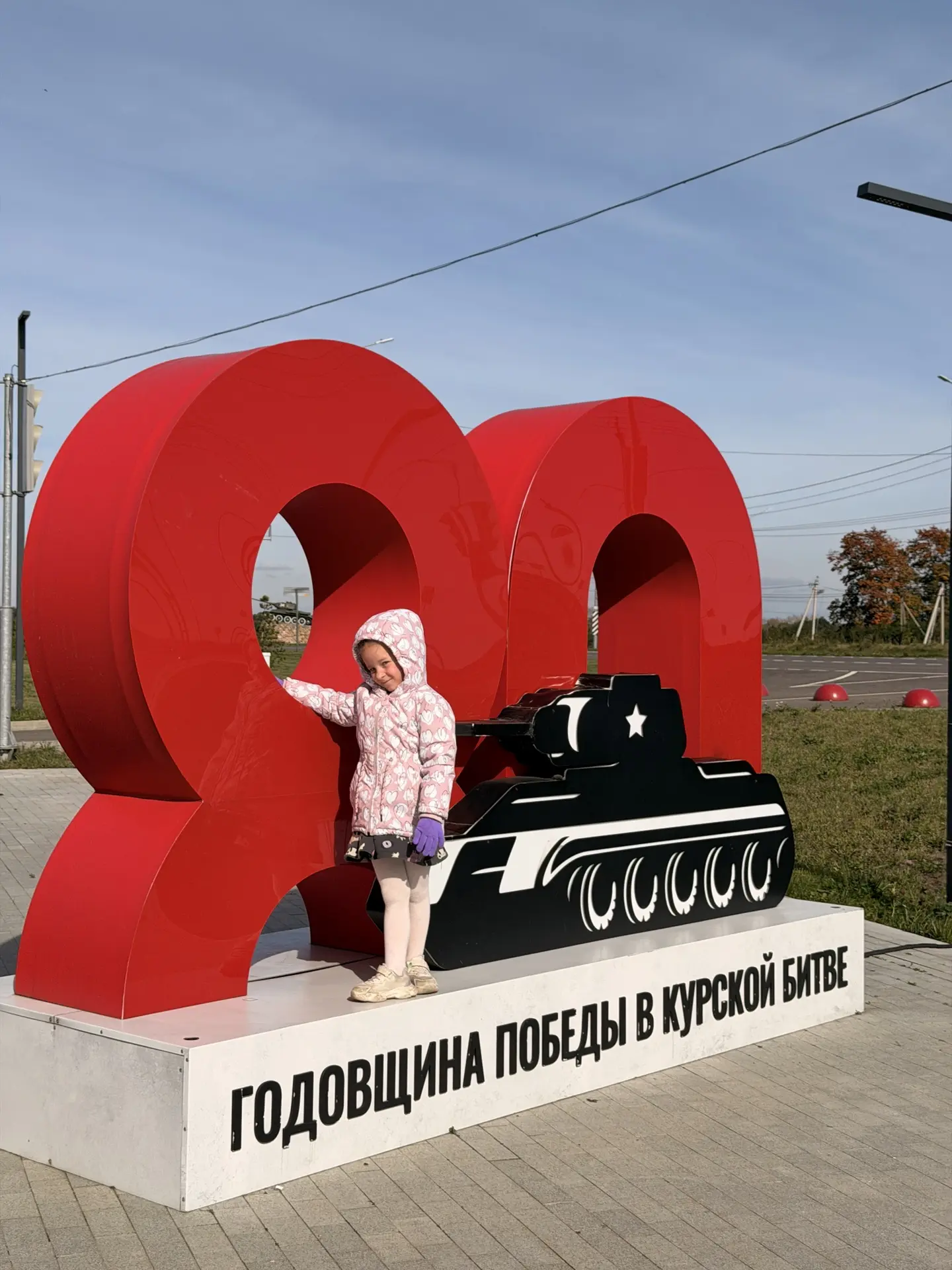 Сегодня отправились по национальному туристическому маршруту «Соловьи и железо». Давно ...