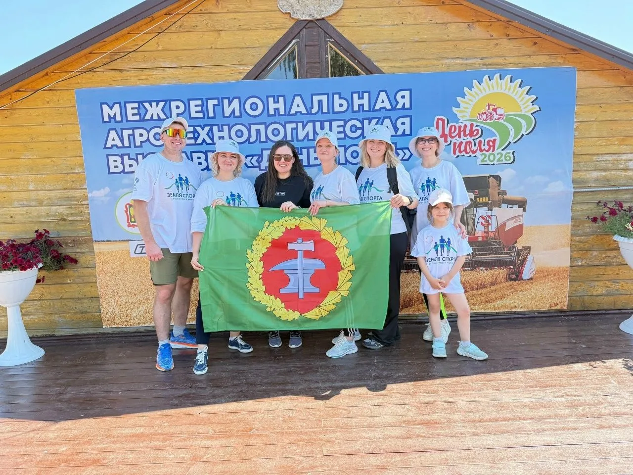 01 июля 2026 года в Каменском районе Пензенской области на базе отдыха «Белая гора» в с...