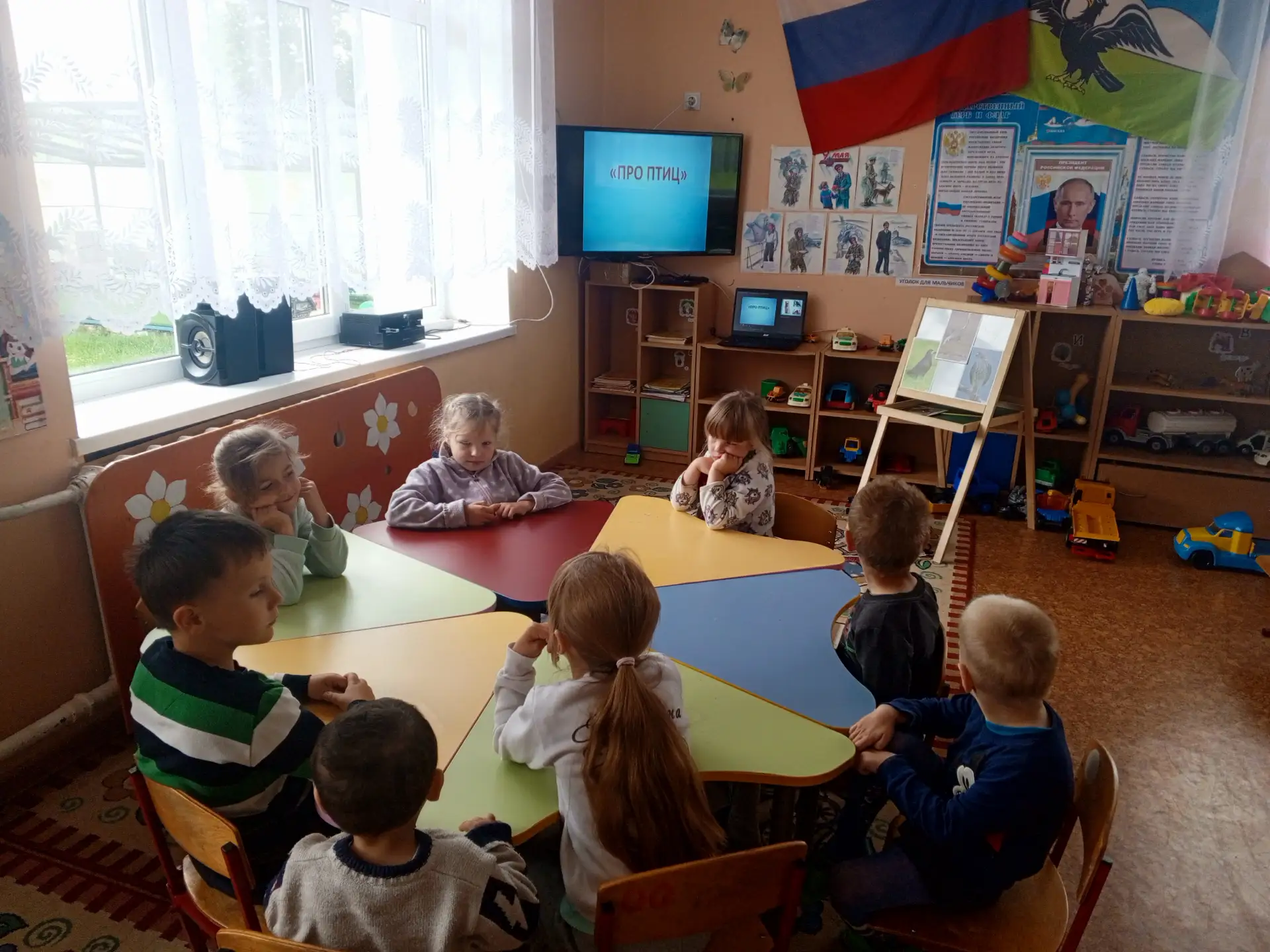 Птицы являются составной частью природы. Это наши верные помощники, защитники лесов, полей, садов и 