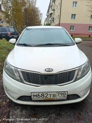 ** Автомобиль Kia Rio 2014 г.в. предлагается в Московской области по цене 567 000 ₽, чт...