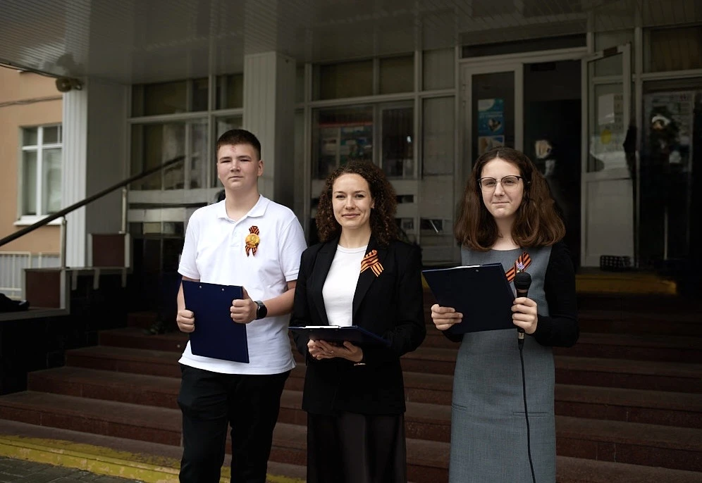 🕊️ В преддверии Дня Великой Победы наша школа традиционно присоединилась к ежегодной военно-патриоти