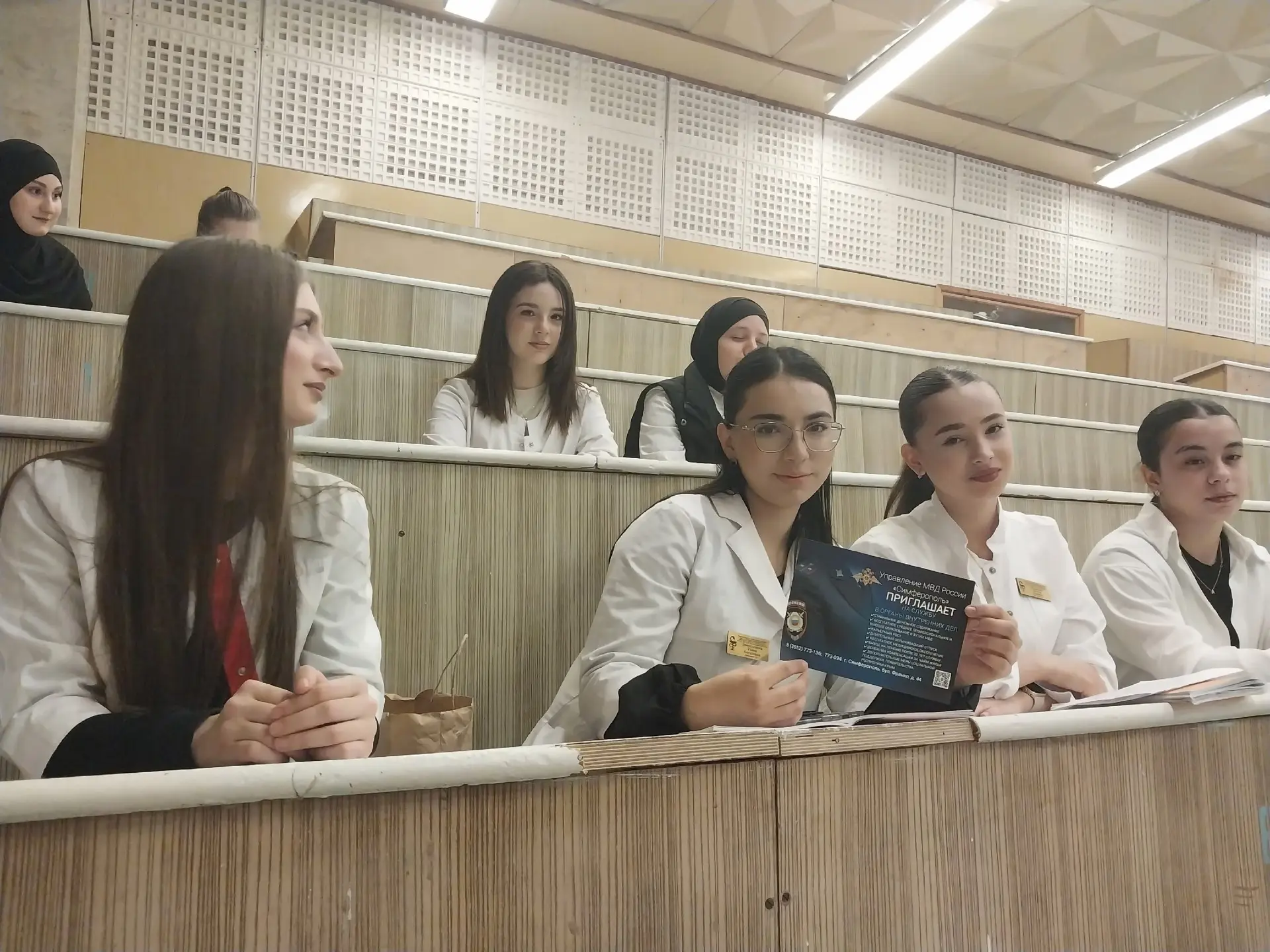 💫 Заместителем начальника отдела полиции (курирующий работу с личным составом) ОП № 1 ...