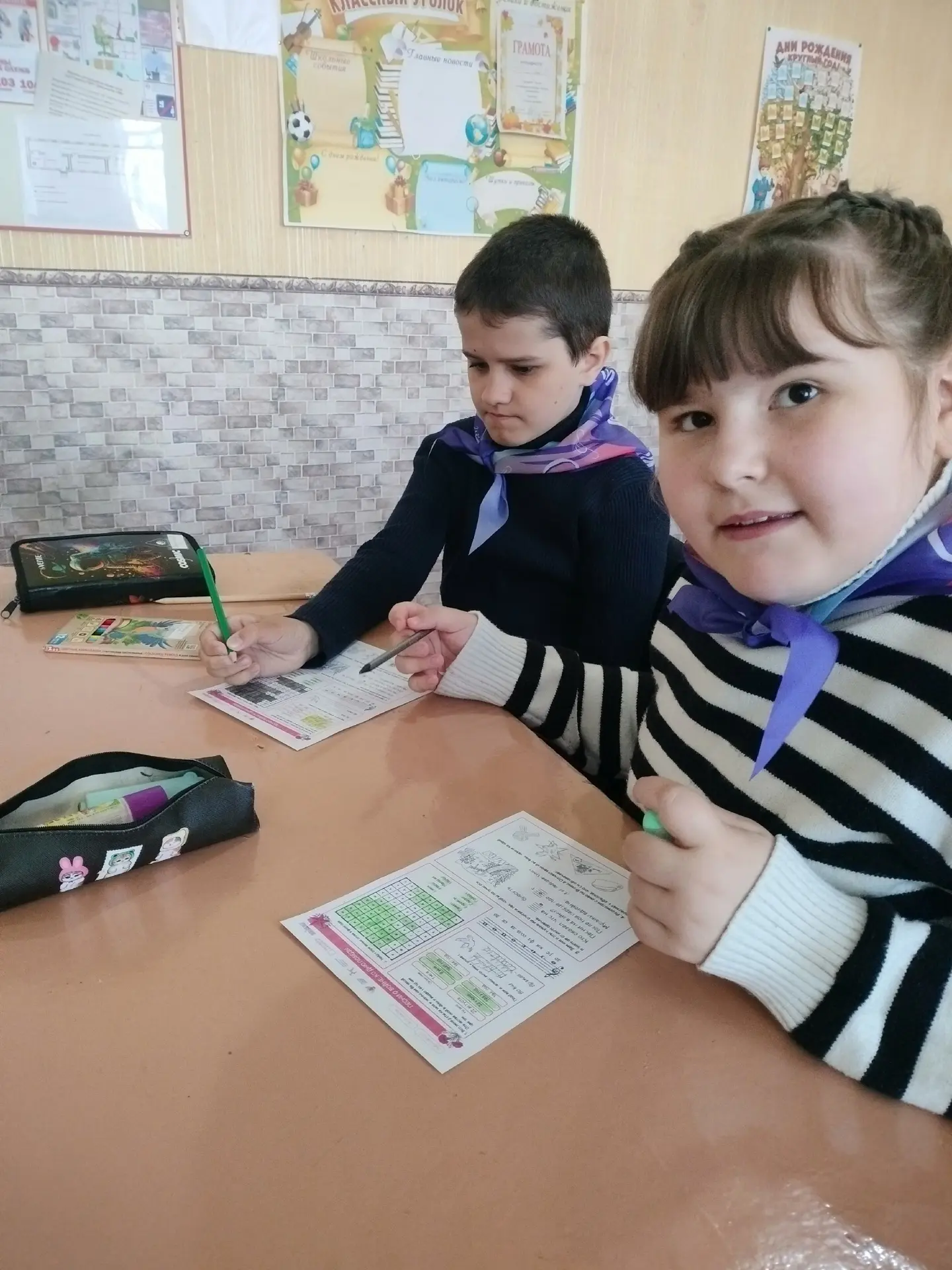 🇷🇺РАЗГОВОРЫ О ВАЖНОМ🇷🇺