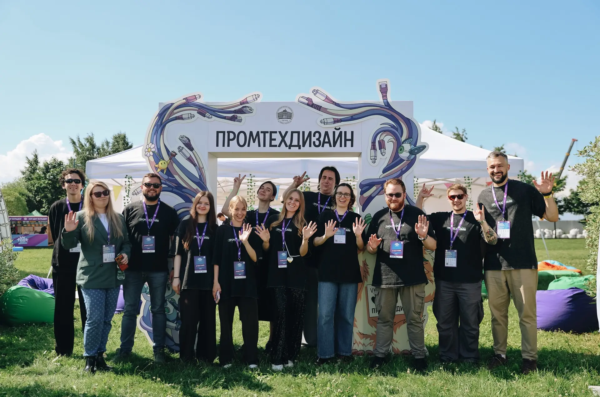 VK Fest 2026 завершён – и это были два незабываемых дня для Университета ПРОМТЕХДИЗАЙН!