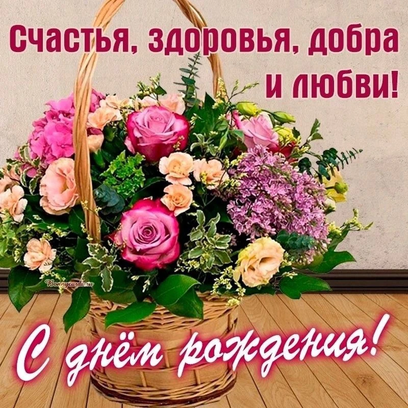 ПОЗДРАВЛЯЕМ!