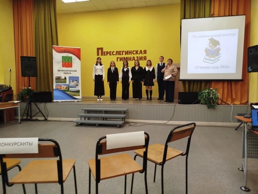 💥Дорогие друзья!Отличные новости! 🎉Сегодня наша замечательная     ученица 8 класса Ви...