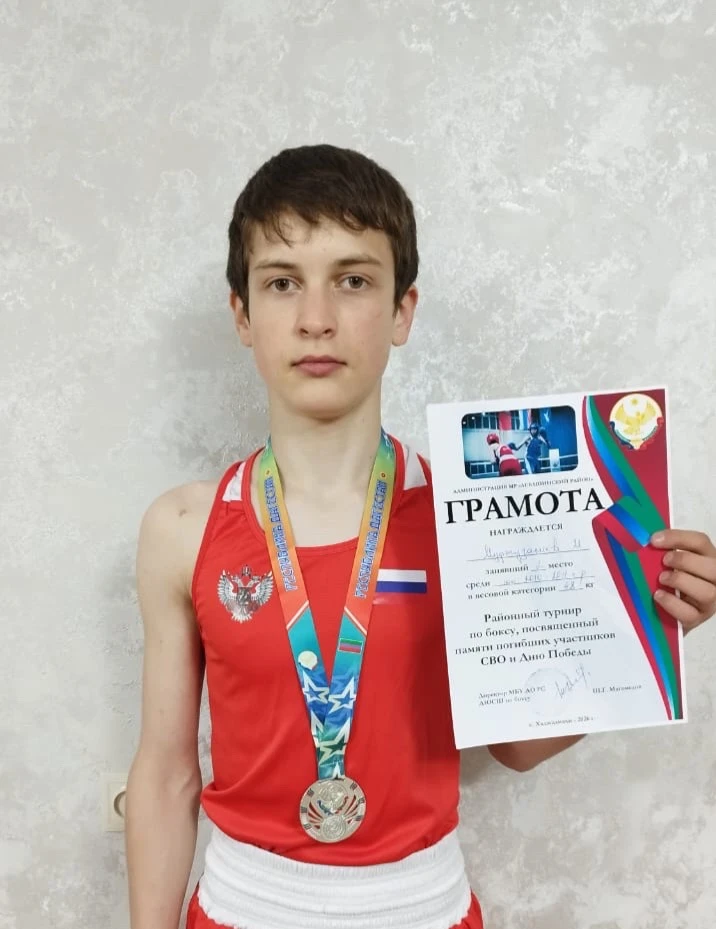 🏅Ученик 7-го класса МКОУ «Аршинская СОШ» Муртазалиев М. завоевал 2-е место на районном...