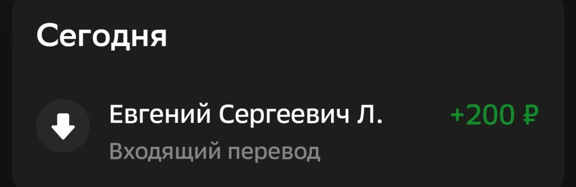 Спасибо большое за вашу поддержку! ❤️