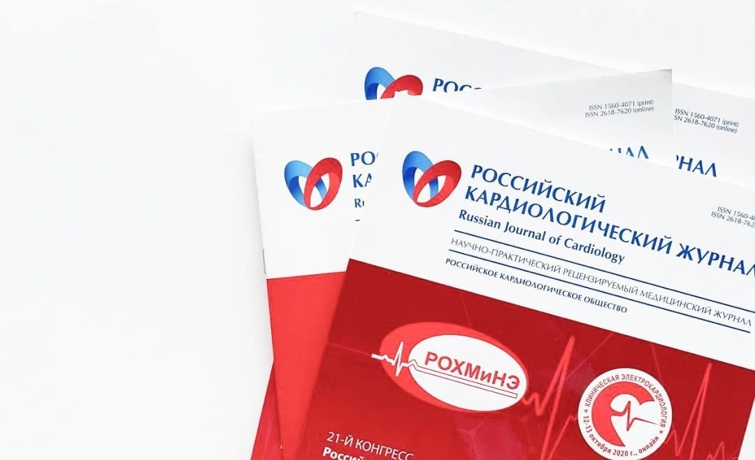 В Кардиодиспансере Коми врачи полтора месяца боролись за жизнь пациента после "коктейля...
