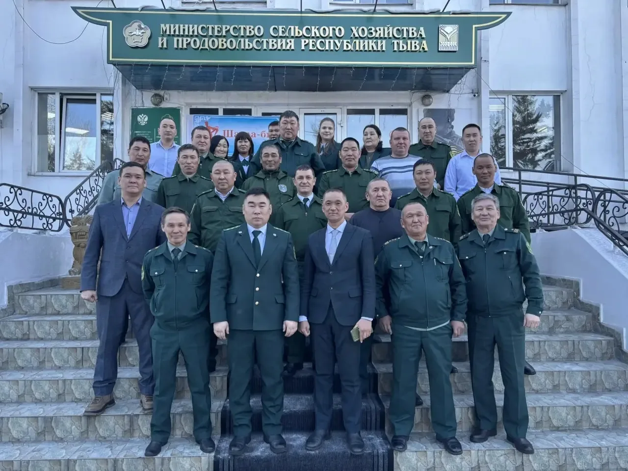 С Днём Государственного флага Российской Федерации!