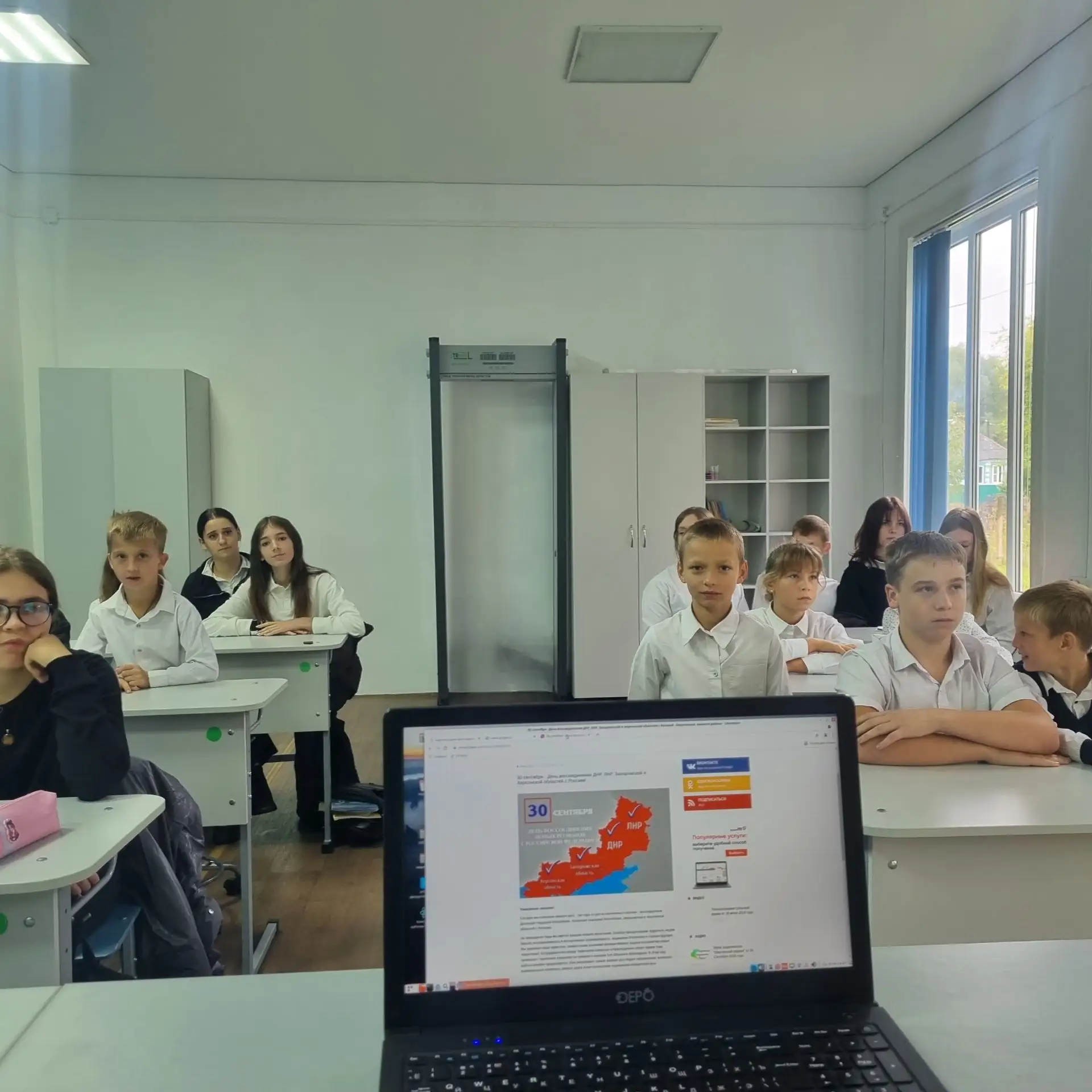 🎉 День воссоединения: говорим о важном вместе 🎉
