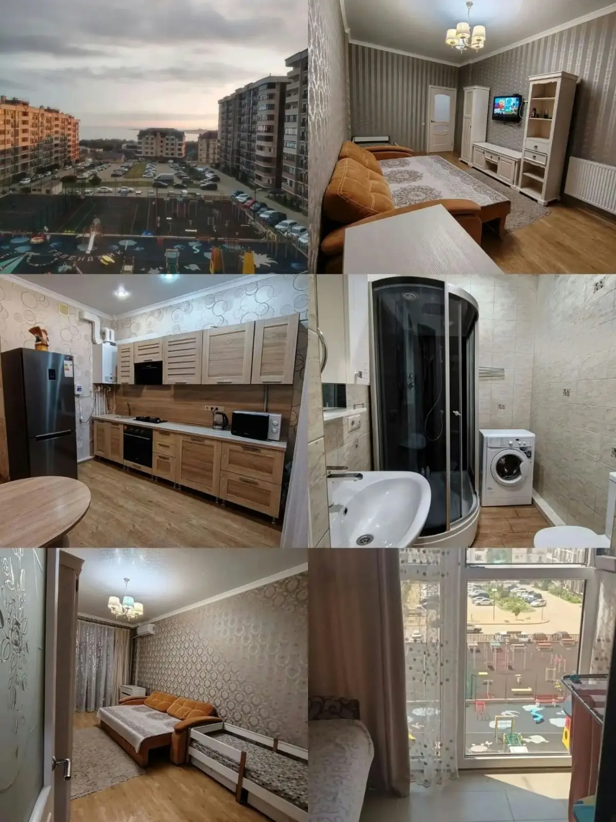 г. Геленджик