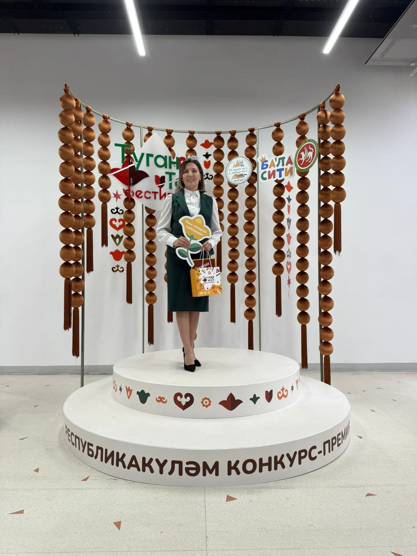 26 сентябрьдә Казанның Бәшир Рәмиев исемендәге IT-паркында «Туган тел» фестивале узды.