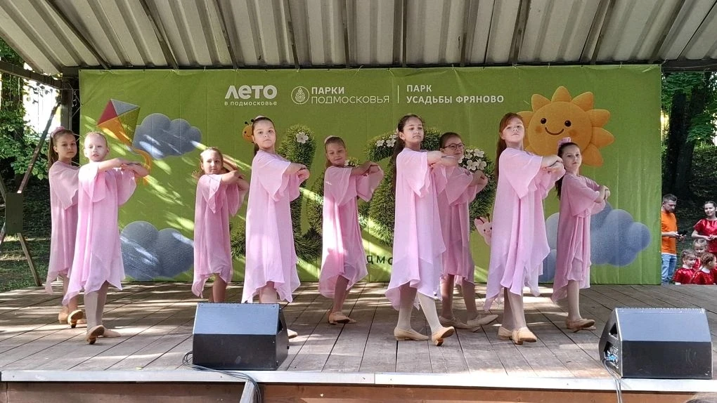 ☀️День защиты детей прошёл в 🌳парке усадьбы Фряново весело и активно.