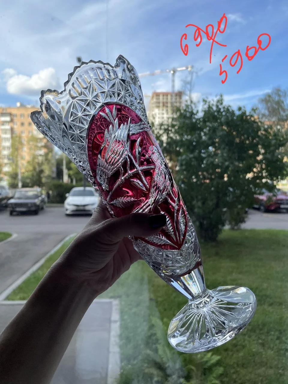 Доброе утро 🌄