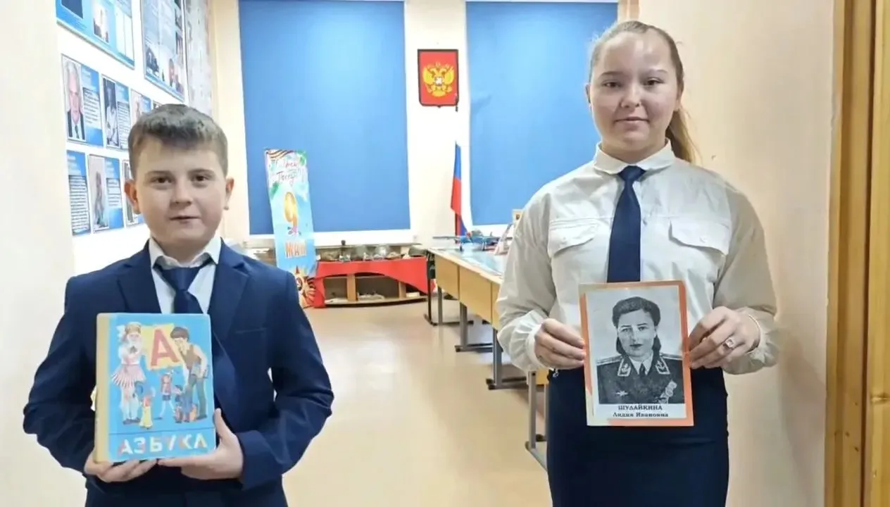 👏🏻 Поздравляем призёров областного конкурса музеев и экскурсоводов образовательных организаций «Мой 