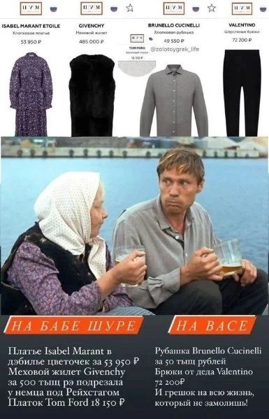 Немного юмора в ленту!