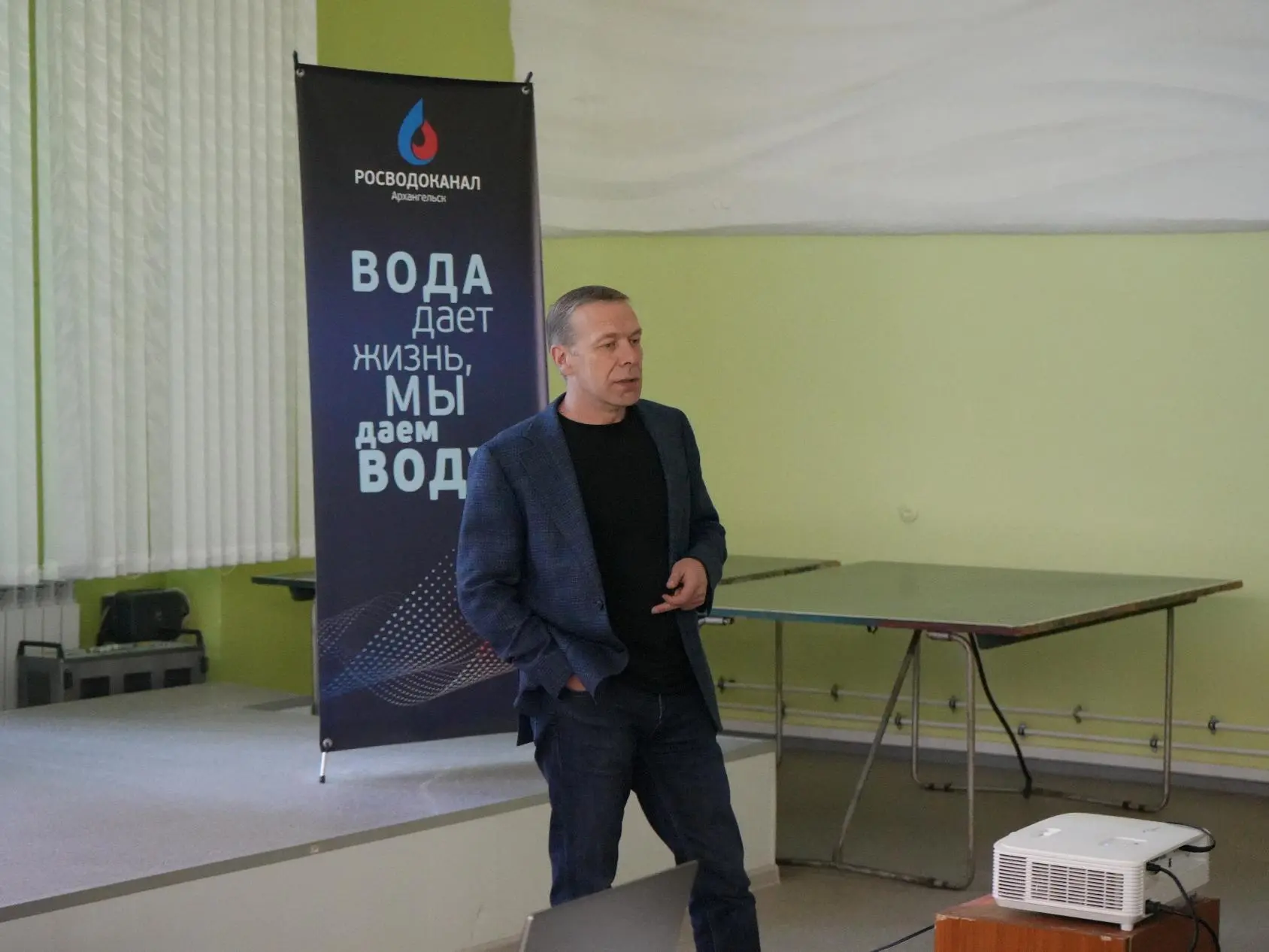 На архангельском Росводоканале внедряют инструменты бережливого производства