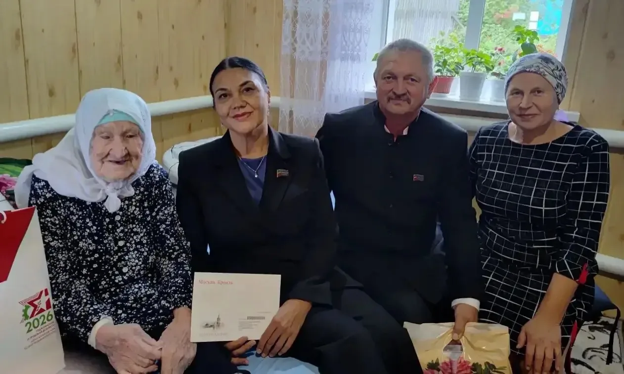 99 лет — возраст мудрости и уважения! 🌟
