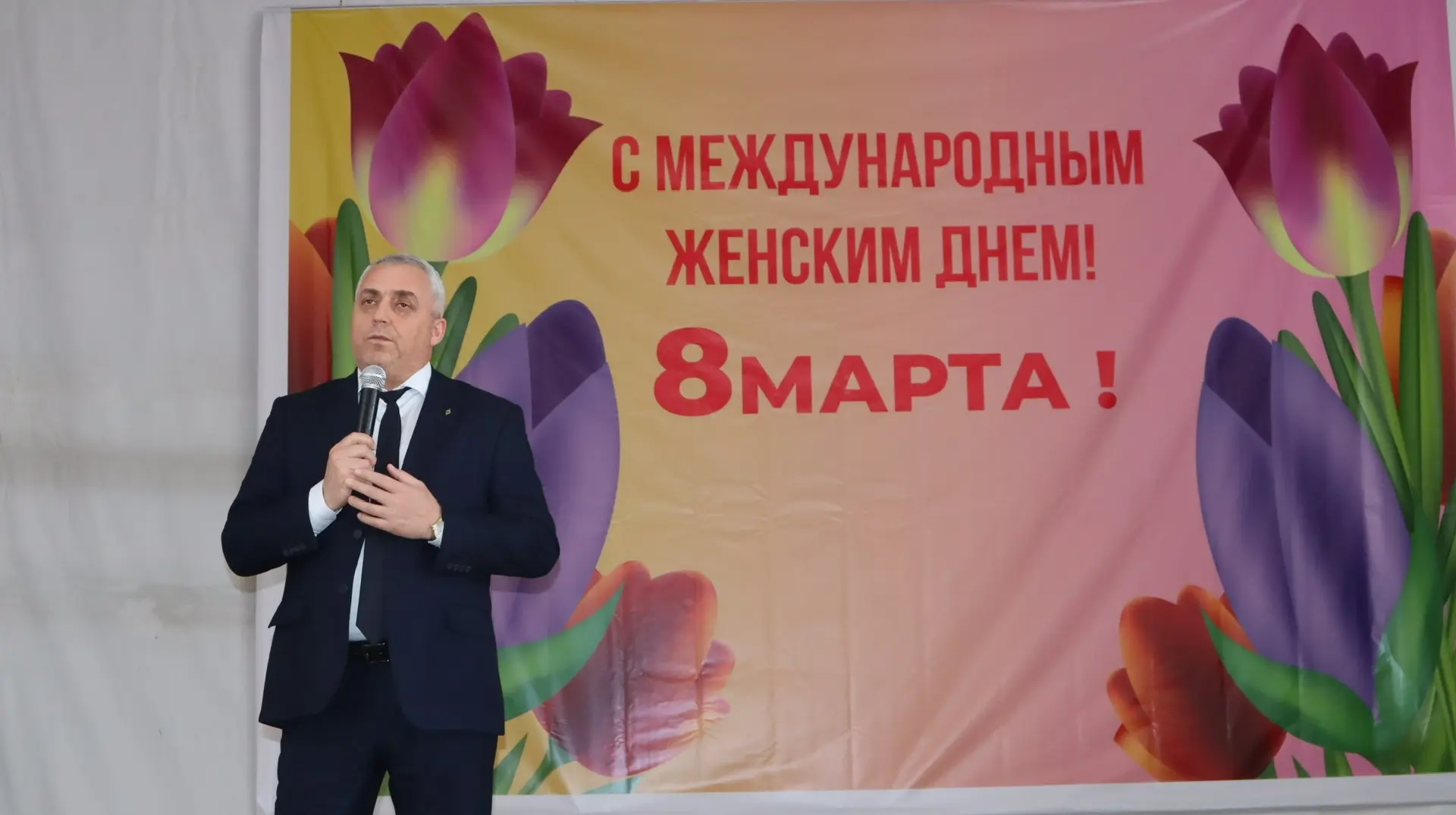 Дорогие женщины Гергебильского района и не только!