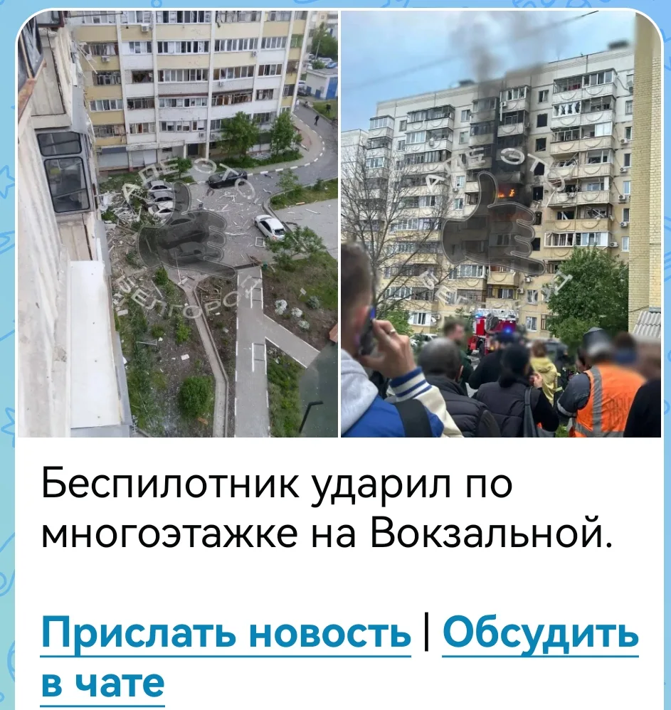 Друзья, если вам или вашим близким необходима помощь в связи с последствиями недавней а...