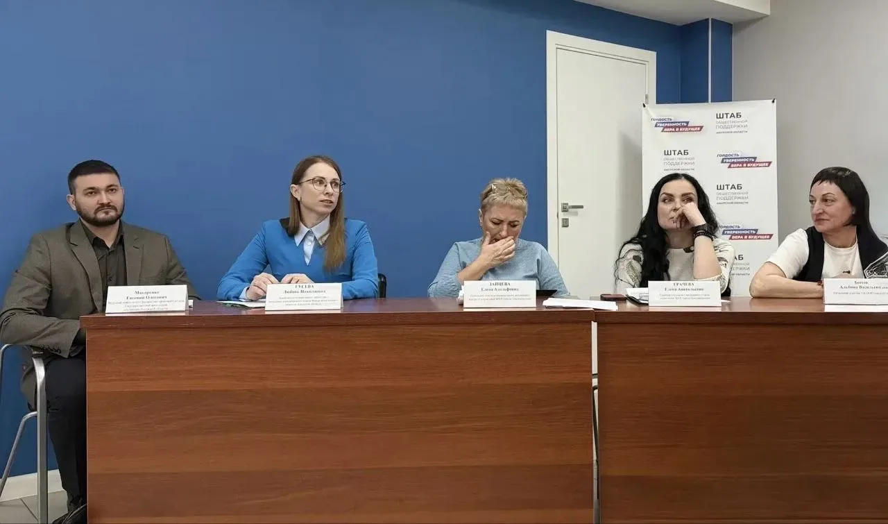 Государственная жилищная инспекция Амурской области приняла участие во встрече с жителями многокварт