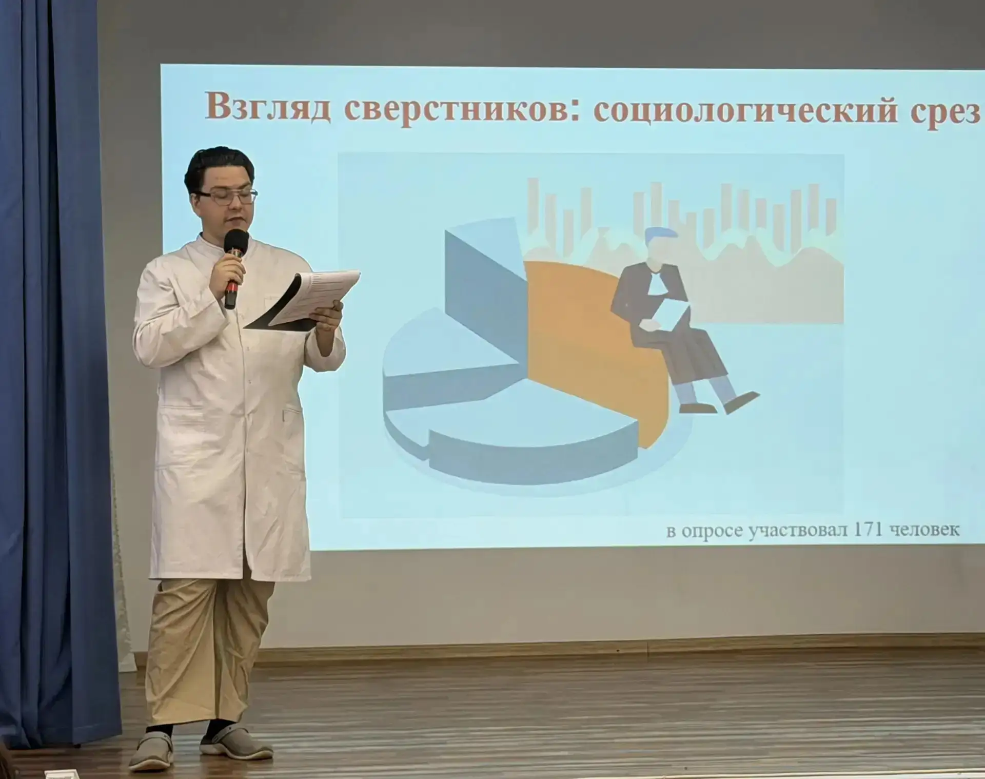 Студенческая инициатива: защита проекта о репродуктивном здоровье молодежи  📑 14 апреля в колледже с